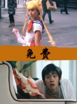 国产高清一区二区三区